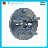 ������� � ����� Krauf ���. WBK1069UU WBK1069UU ����