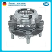 ������� � ����� WBK1092UU Krauf ���. WBK1092UU WBK1092UU ����
