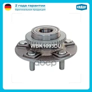 ������� ������ Krauf WBK1093DU 43200-2Y000, BR930403, WH-1045, IJ142007, HUB1886ABS, HUB1886ABS44T, 962807, R168.90, R168 90, DB83079, 0282-A33A44R ��...