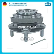 ������� �������� Krauf WBK1115DU 63BWKH02A; 63BWKH02AY01; 713613910; HGB35172S01; GH31960M; JEH0007; KH30024; 0282-J10F; ZA-/HO/63BWKH04D-Y01; 40202-3...