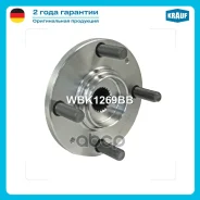 ������� � ����� WBK1269BB Krauf ���. WBK1269BB WBK1269BB ����