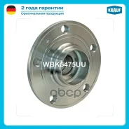 ������� � ����� 1K0598611; �5Q0598611; �5WA501611; �8V0 598 611;8V0598611A; R15455;713 6109 60; VKBA 3656; �5475; �1K0501611; �1K0501611E; �1K0501611G...
