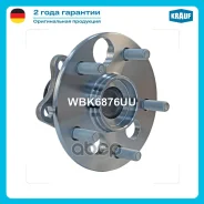 ������� � ����� Krauf ���. WBK6876UU WBK6876UU ����