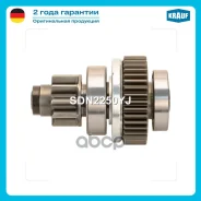 ������� �������� Krauf ���. SDN2250YJ Krauf SDN2250YJ SDN2250YJ ����