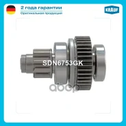 ������� �������� Krauf SDN6753GK SDN6753GK ����