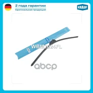 ����� ���������������� ������������ WBM2024FL Krauf ���. WBM2024FL WBM2024FL ����