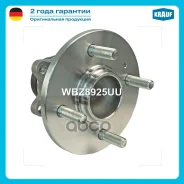 ������� � ����� [����, ABS] Hyundai Getz (TB) Accent III (MC) i10 I (PA) i20 I (PB) ix20 (JC) i10 II (IA, BA) / KIA Rio II (JB) Picanto I, II (SA, TA...