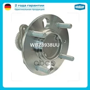 ������� � ����� Krauf ���. WBZ8938UU WBZ8938UU ����