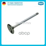 ������ ��������� BMW 1 (E81) BMW 1 (E87) BMW 1 Convertible (E88) BMW 3 (E46) BMW 3 (E90) BMW 3 Compact (E46) BM Krauf ���. WOZ1017GG WOZ1017GG ����
