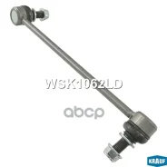 ������ ������������� Volkswagen/ ID.3 2020 -/ ID.4 2021 - / ID.6 2021 -/ AUDI/ Q4 E-tron 2021/ Skoda/ Enyaq 2020 -/ Cupra/ Born 20 Krauf ���. WSK1062L...
