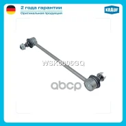 ������ ������������� Krauf ���. WSK0006GQ WSK0006GQ ����