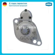 ������� Krauf ���. STB1294BA STB1294BA ����