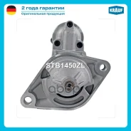 ������� Krauf ���. STB1450ZL STB1450ZL ����