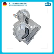 ������� Krauf ���. STD2535BA STD2535BA ����