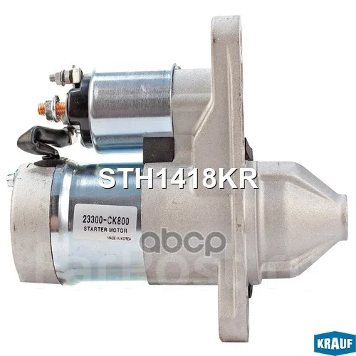 ������� Krauf ���. STH1418KR STH1418KR ����