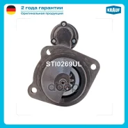 ������� Krauf ���. STI0269UL STI0269UL ����