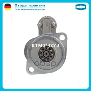 ������� Krauf ���. STM0748YJ STM0748YJ ����