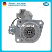 ������� Krauf ���. STM1664YJ STM1664YJ ����