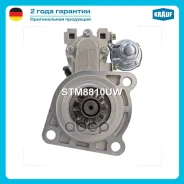 ������� Krauf ���. STM8810UW STM8810UW ����