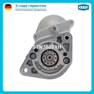 ������� (Toyota Land Cruiser, Hilux, Tundra) Krauf STN3809XH 113809, DSN978, STN3809AB, STN3809BA, STN3809DJ, STN3809RD, STN3809TJ, STN3809XH, STN3809...