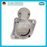 ������� Krauf ���. STV0178ZL STV0178ZL ����