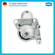 ������� Krauf ���. STV1207ZL STV1207ZL ����