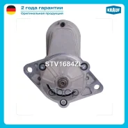������� Krauf ���. STV1684ZL Krauf STV1684ZL STV1684ZL ����