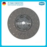 ���� ������� Krauf ���. TCZ1047AH TCZ1047AH ����