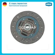 ���� ������� 2055. �FR; �2055. �FY; �2055. �R5; �2055. �T2; �2055. �V5; �2055. �W0; �9632572680; �9641031380; �9641699080; �9644256180; �2240073JA0;...
