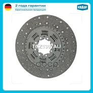 ���� ������� Krauf ���. TCZ1307AU TCZ1307AU ����