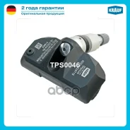 ������ �������� � ���� / Mercedes-BENZ CL-550-600-63-65 2006-2010. CLS-55-063-500-550 2006-2011. E Class 2006-2009. M Class 2006-2009. R Class 2006-20...