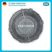 ���������� Krauf ���. VSB1355CN VSB1355CN ����
