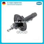 ����������� ���. ������. ���. BMW X3 (E83) 04- Krauf ���. WAA1421AA WAA1421AA ����