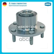 ������� �������� Krauf WBK0013DU 6M51-2C300-AC, 3N61-2C-300, 3N61-2C-300A, 3N61-2C-300AD, 3N61-2C300-AD, BN8B-33-15XB, BP4K-33-15XA, BP4K-33-15XB, BP4...
