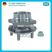 ������� �������� Krauf WBK1127DU WBK1127BB, WBK1127UU, 43510-47010, 43510-47011, 43510-47012, 236N10096Z, WH-1078, ADT38252, 713 6189 50, 172804, GH32...