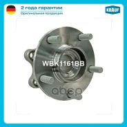������� � ����� Krauf ���. WBK1161BB WBK1161BB ����