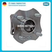 ������� ������ � ����������� � ����� � ��������� �������� Krauf ���. WBK3975DU WBK3975DU ����