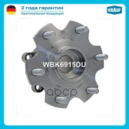 ������� � ����� Mitsubishi [����] Pajero II, III, IV (V30, V60, V80, V6_W, V7_W) Krauf ���. WBK6915DU WBK6915DU ����