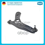 ����� �������� �������� ������ L ��� Hyundai Accen WSA1135WP WSA1135WP ����