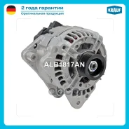 ��������� Krauf ���. ALB1817AN ALB1817AN ����