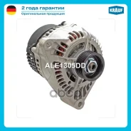 ��������� 12V 65 Amp Krauf ���. ALE1305DD ALE1305DD ����