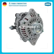 ��������� 12V 100 Amp Krauf ���. ALM1598BS ALM1598BS ����