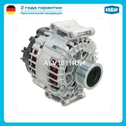 ��������� Krauf ���. ALV1811RN ALV1811RN ����