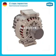 ��������� Krauf ���. ALV3428YX ALV3428YX ����