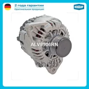��������� 12V 120 Amp Krauf ���. ALV9906RN ALV9906RN ����