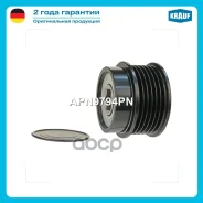 ���� ���������� Krauf ���. APN9794PN APN9794PN ����
