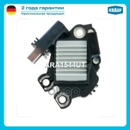 ��������� ���������� Krauf ���. ARA1544UT ARA1544UT ����