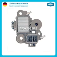 ��������� ���������� Krauf ���. ARA1028PE ARA1028PE ����