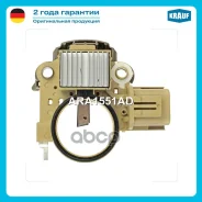 ���� ���������� ���������� Krauf ���. ARA1551AD ARA1551AD ����