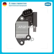 ��������� ���������� Krauf ���. ARQ9385PE ARQ9385PE ����